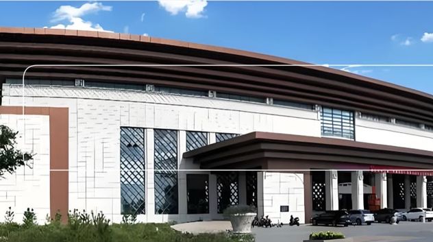 Международный выставочный центр Эрэн-Хото